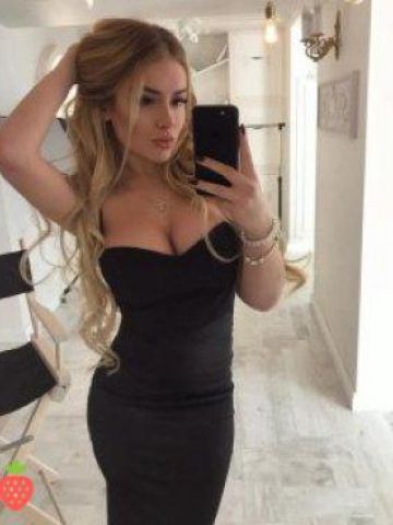 Серафима